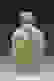 item-17534883=2