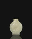 A Rare White Nephrite Moon Flask Snuff Bottle