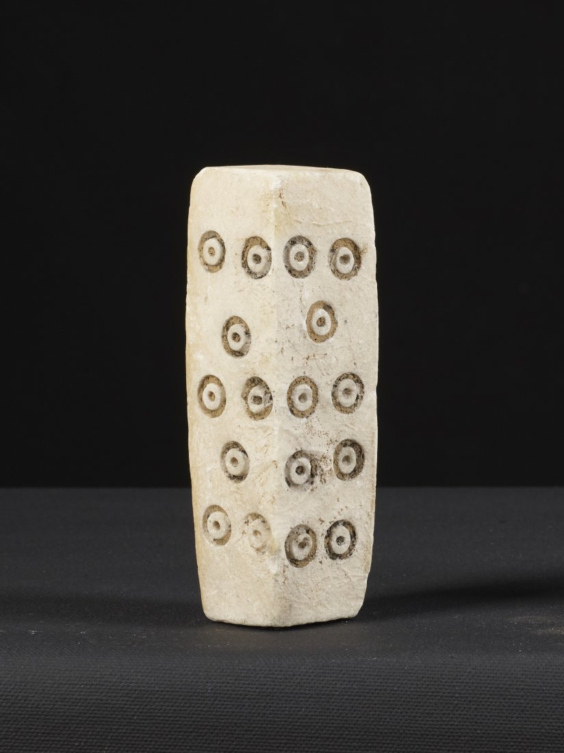 A Nice Bactrian Cosmetic Container: A Nice Bactrian Cosmetic Container Unusual Style, Dice like shape, 8 Dice like holes 3 sides and 9 Holes in 1 Side 3rd Millennium B.C. BMAC Size: H: 12.4cm