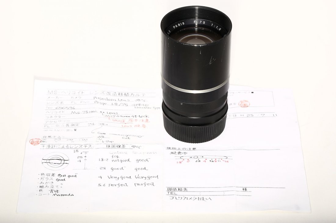 P. Angenieux 1.8/75mm Type Y31: SERIAL NO. 656596, N/A Here is the P. Angenieux 1.8/75mm Type Y31. Lens has been modified to Leica M mount by MS-Optical R&D. It comes with a certificate of modification and lens rear cap. 法