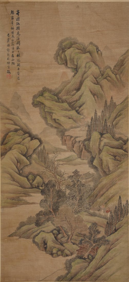 LIN SHU LANDSCAPE: 194、林纾《山水》 设色纸本，镜心 尺寸：90×42 钤印：林纾之