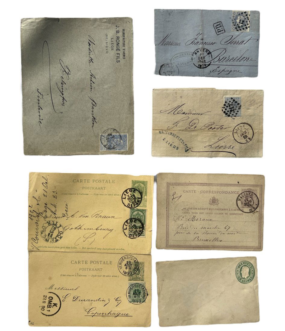 SET OF BELGIAN POSTAGE STAMPS AND CARDS (1 of 5)
