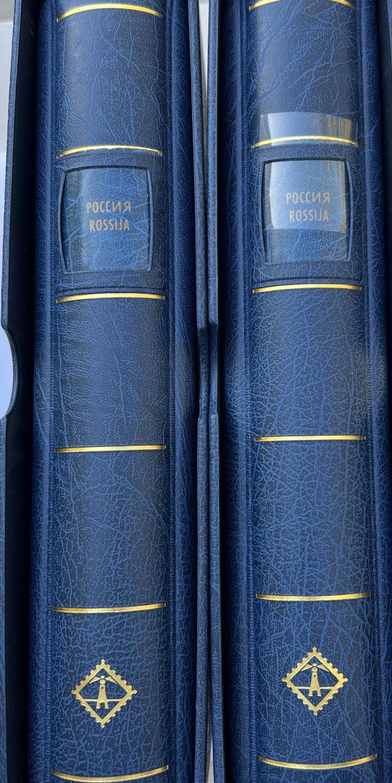SET OF TWO RUSSIAN POSTAGE STAMPS ALBUMS (1 of 18)