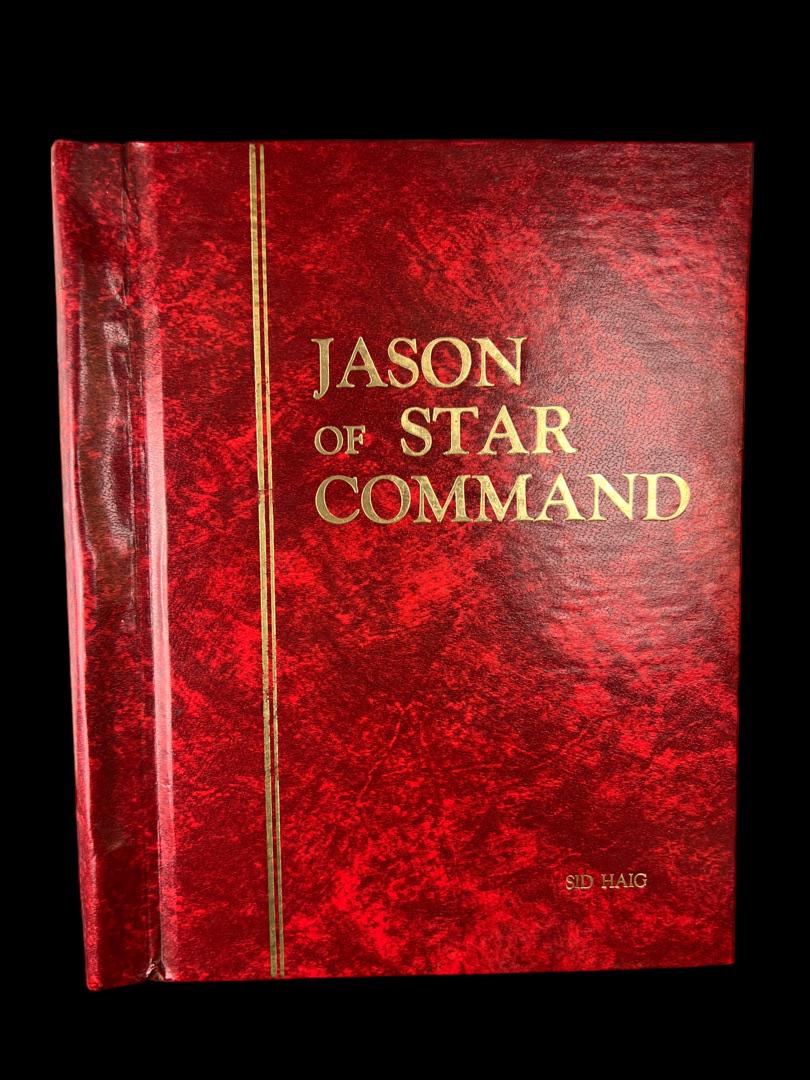 Sword and sorcery sci-fi movie script 1981 first draft (1 of 4)