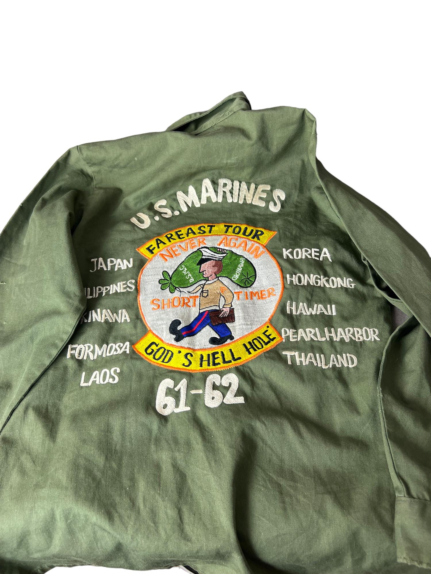 US Marines embroidered 1962 tour jacket Japan Okinawa gods hell hole (1 of 6)