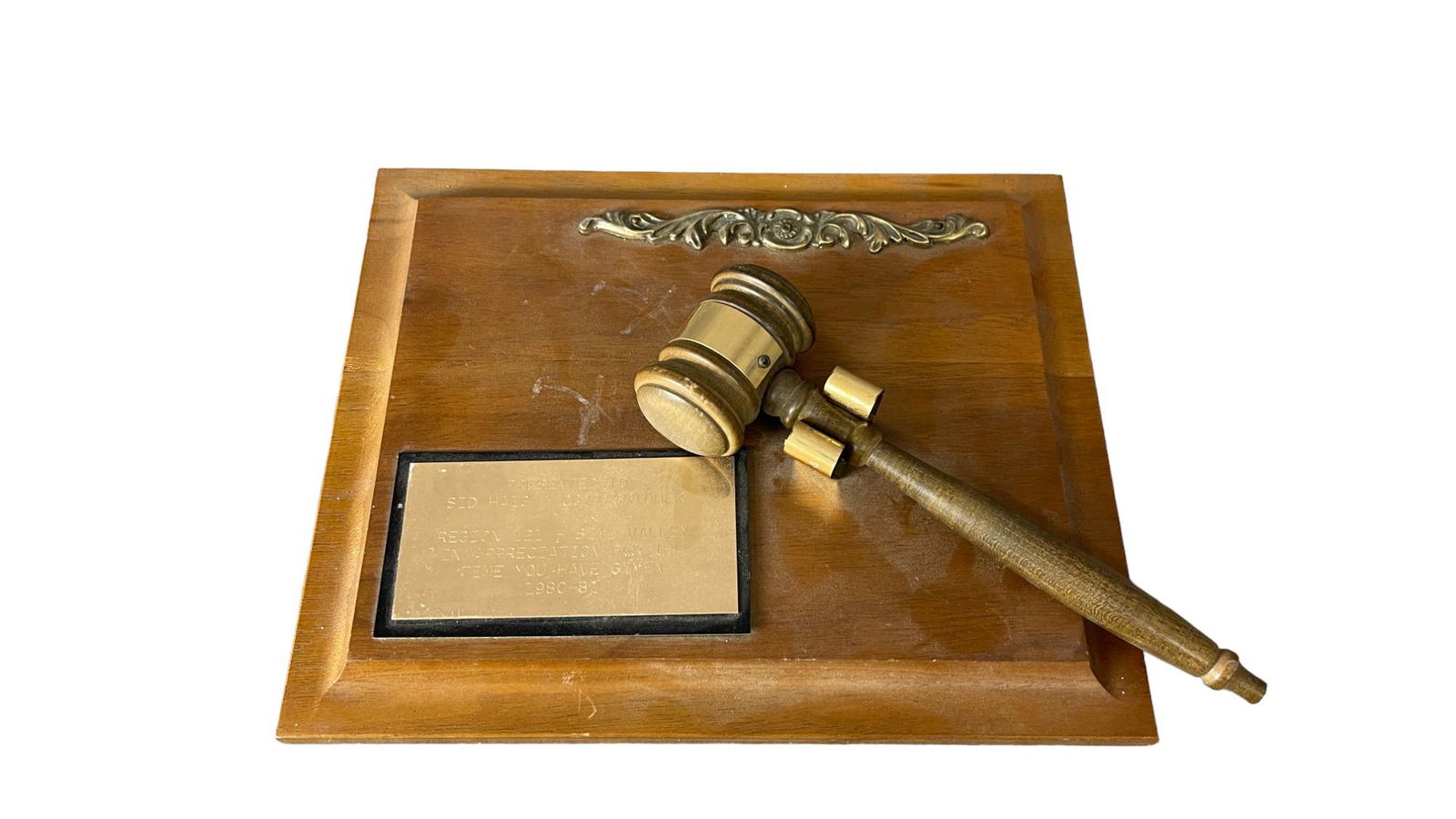 Award For Sid Haig 1980-1981 (Captain Spaulding) (1 of 4)