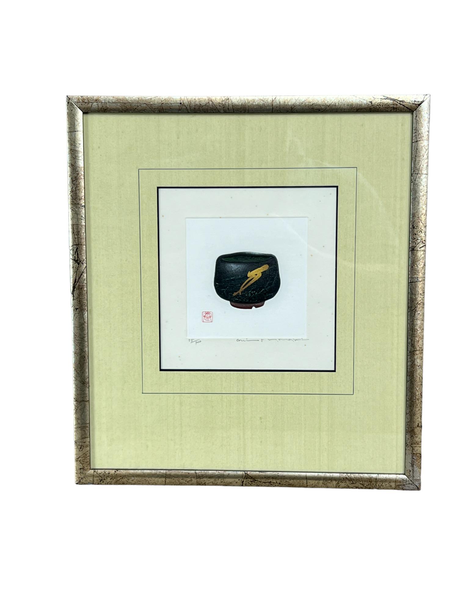 HAKU MAKI SIGNED TEA BOWL WOODBLOCK PRINT JAPANESE 85/300 (1 of 7)