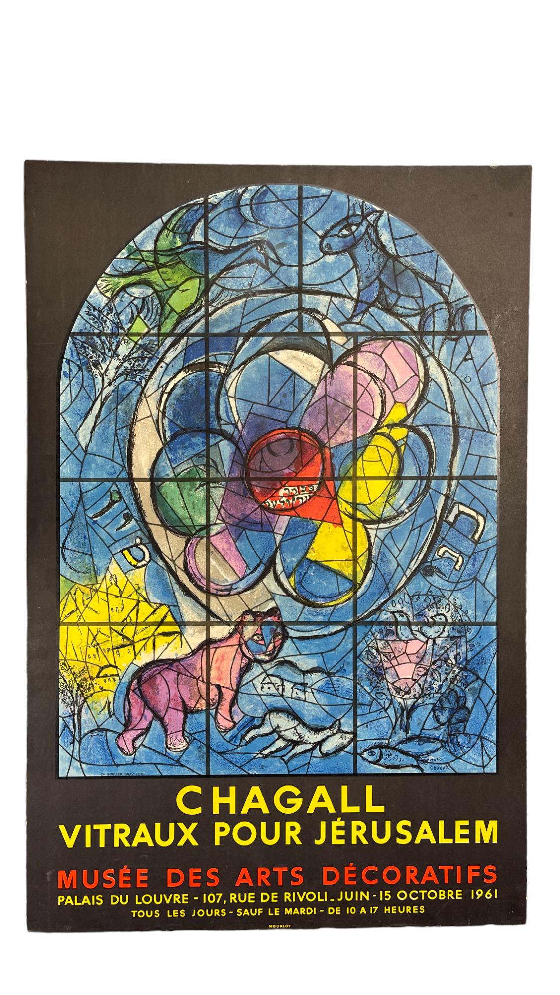 Marc Chagall, Vintaux pour Jerusalem, Morlout, Poster (1 of 5)