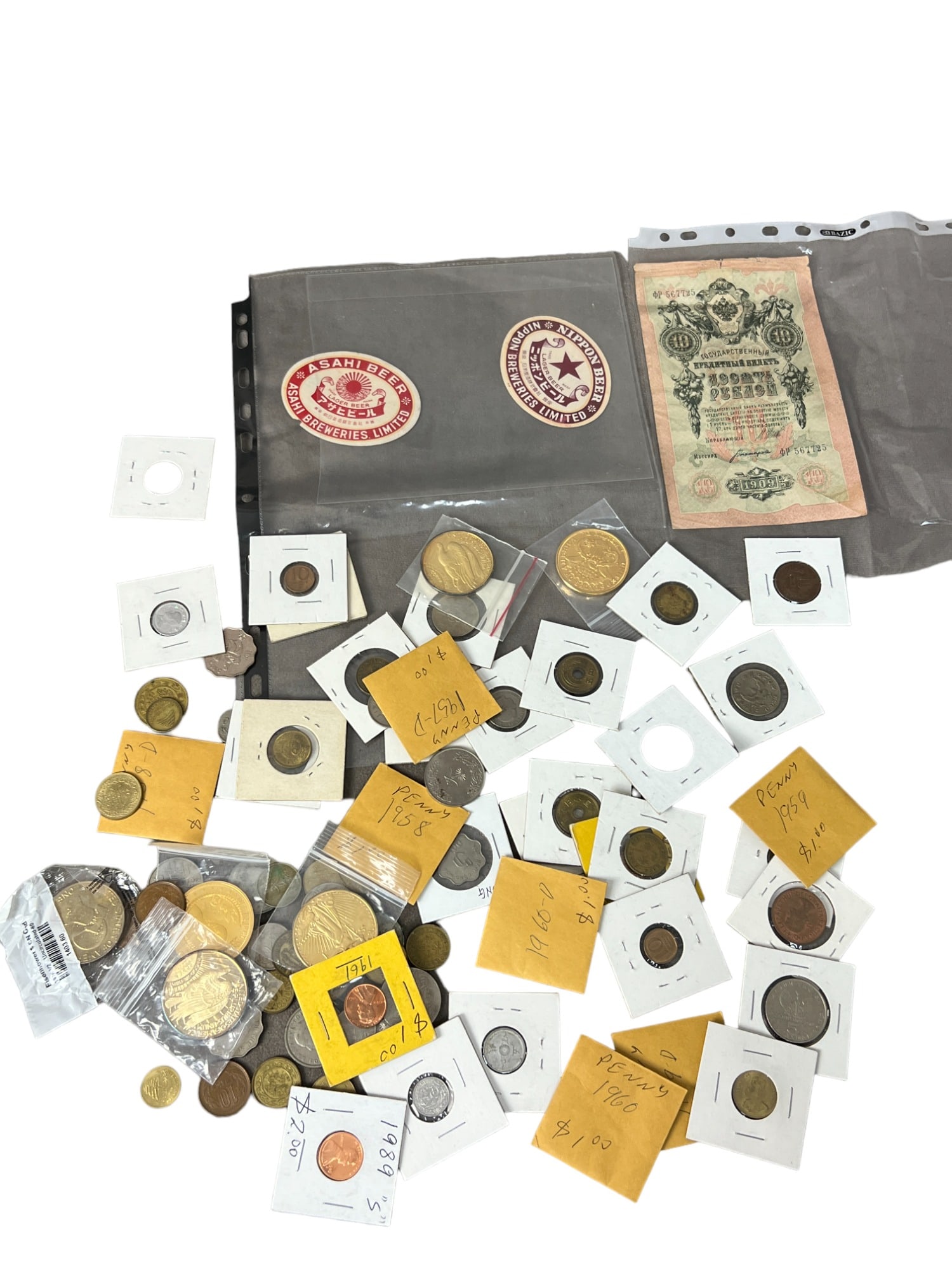 Vintage world coin currency collection lot Japanese beer label (1 of 9)