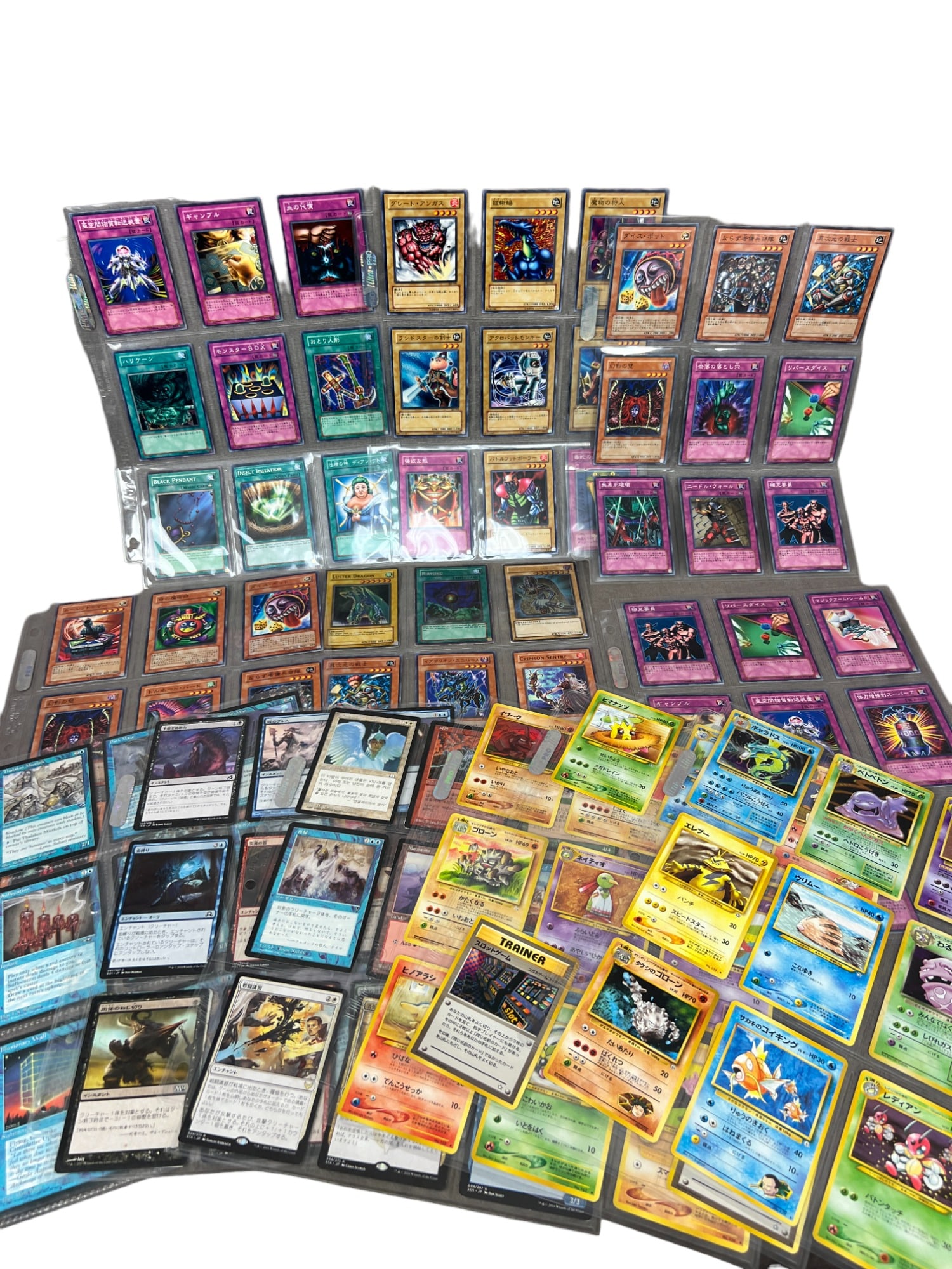 Yu-Gi-Oh Magic the gathering Pokemon trading card vintage collection lot Japanese (1 of 9)