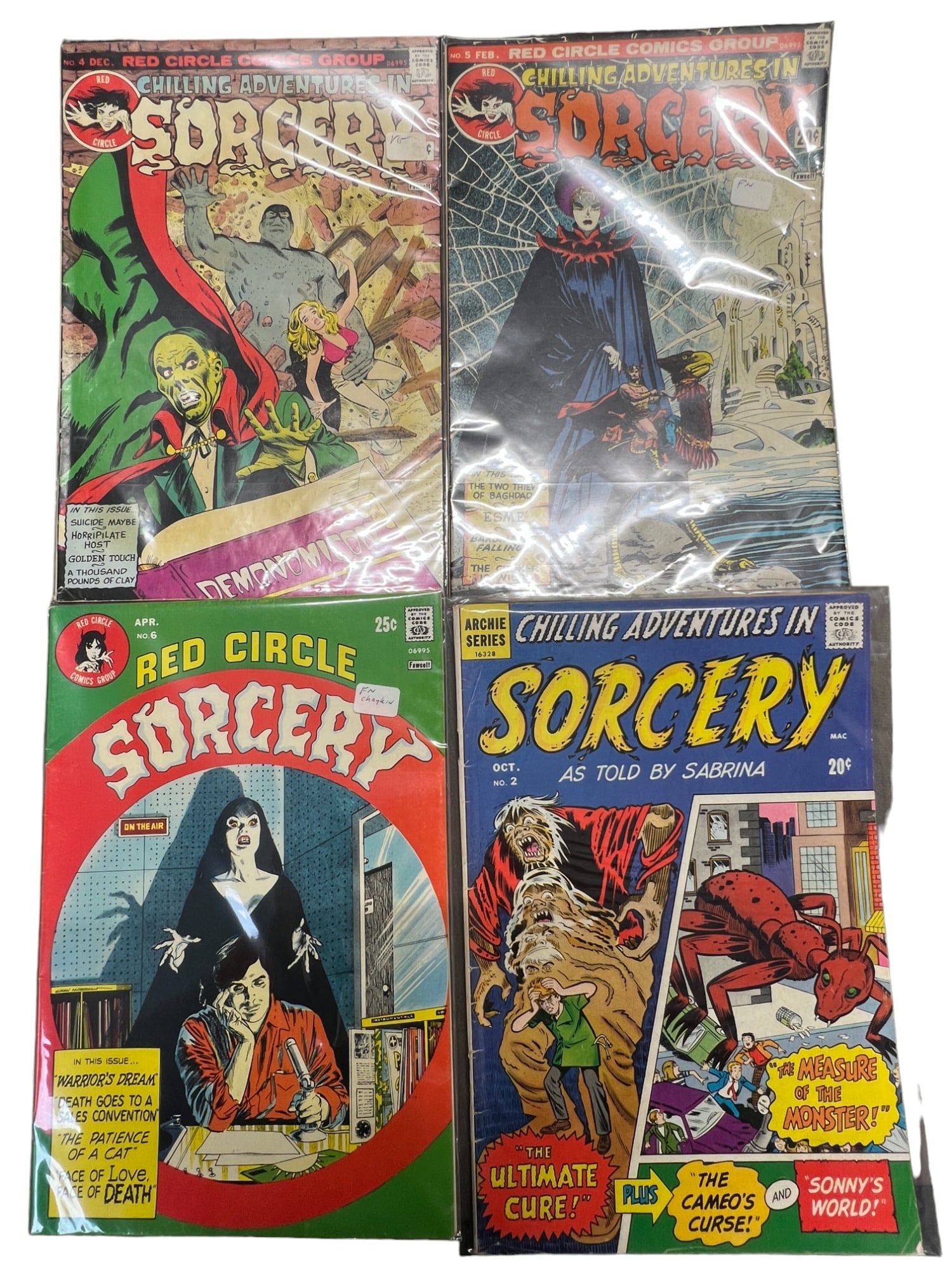 Chilling Adventures In SORCERY Vintage comic book lot colletion (1 of 6)