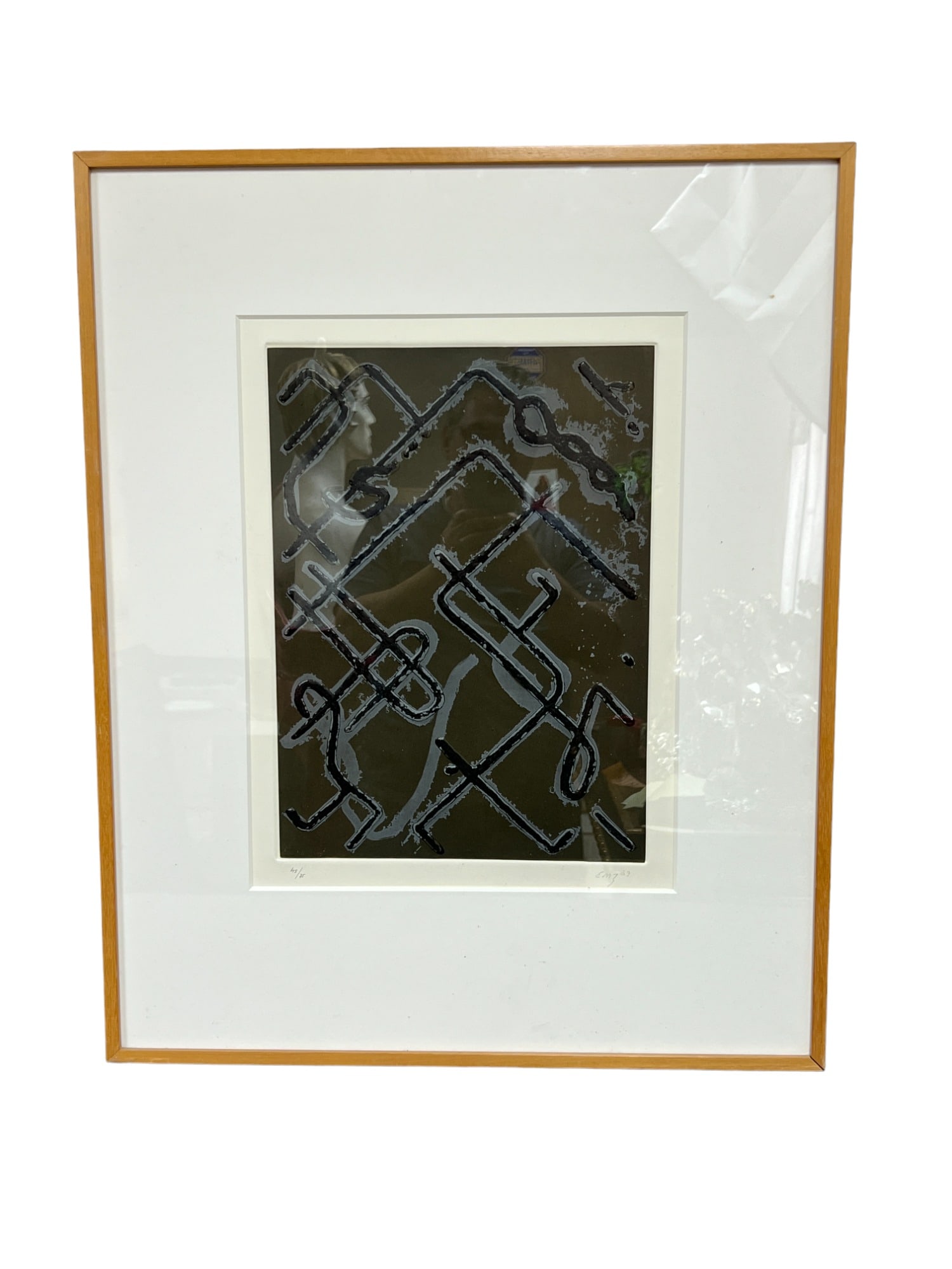 Vintage Abstract Painting Signed (1 of 8)