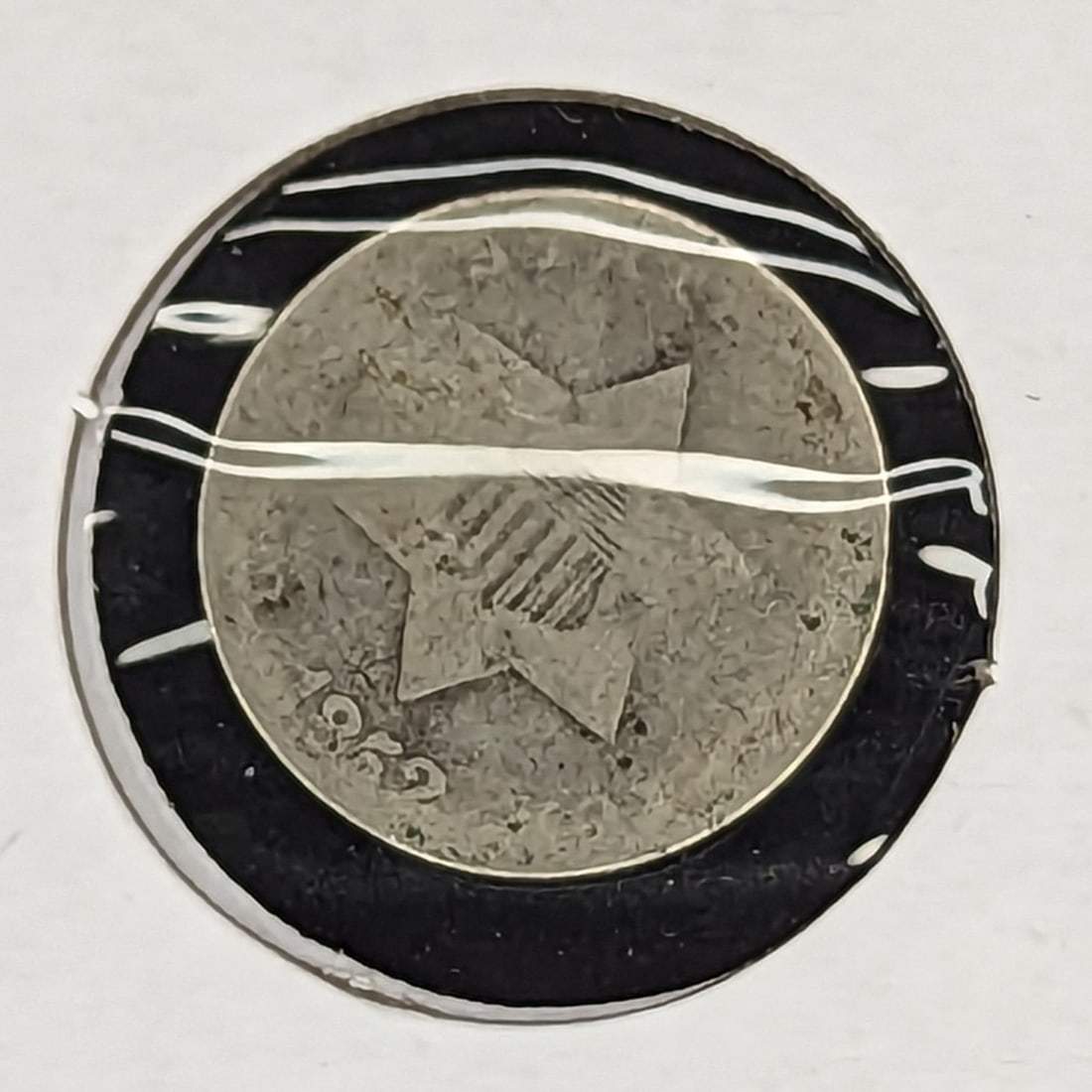 1852 Silver Three Cent Piece coin (1 of 2)