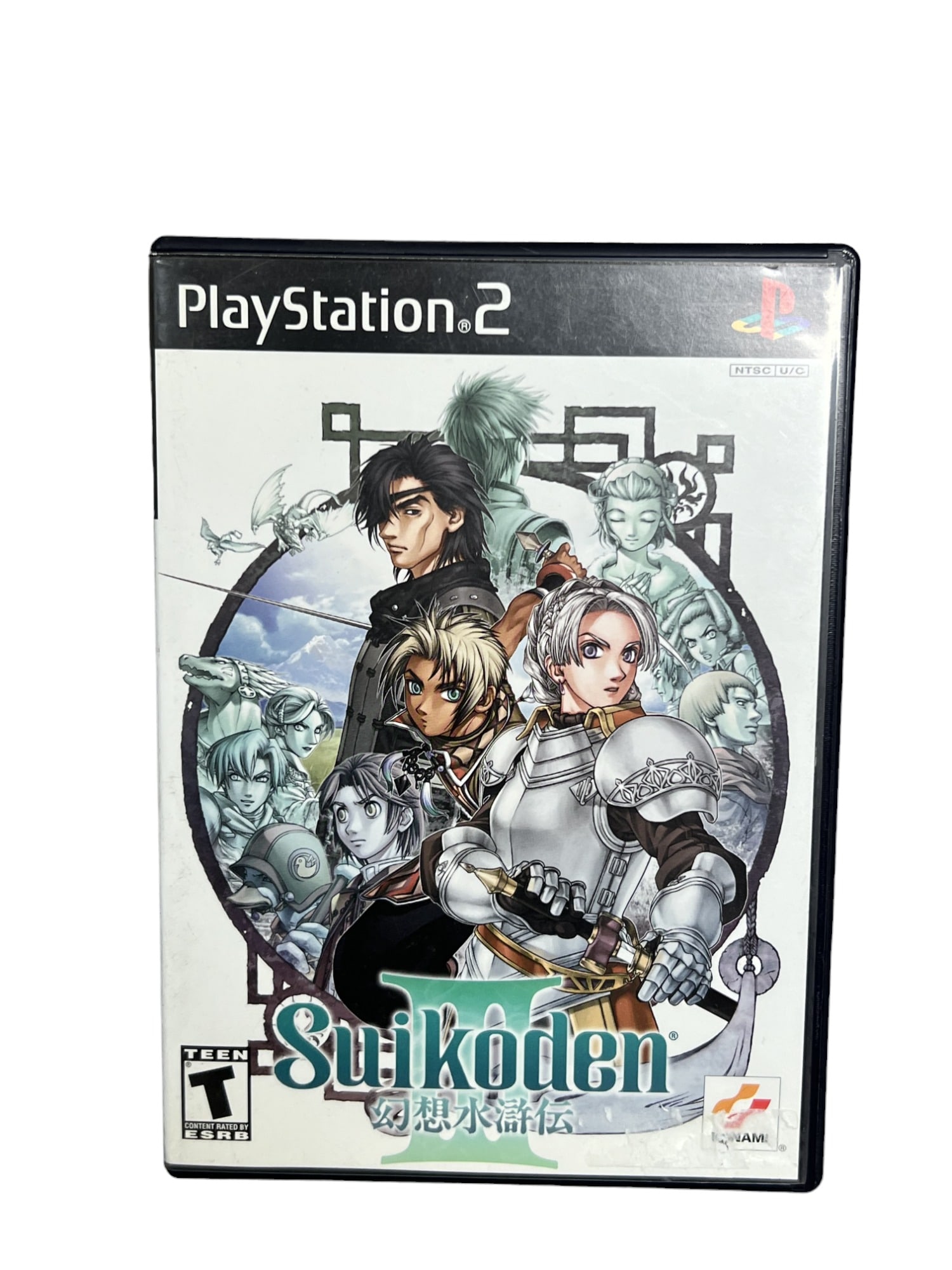 SONY Playstation 2 PS2 Vintage Video Game  SUIKODEN III (1 of 4)
