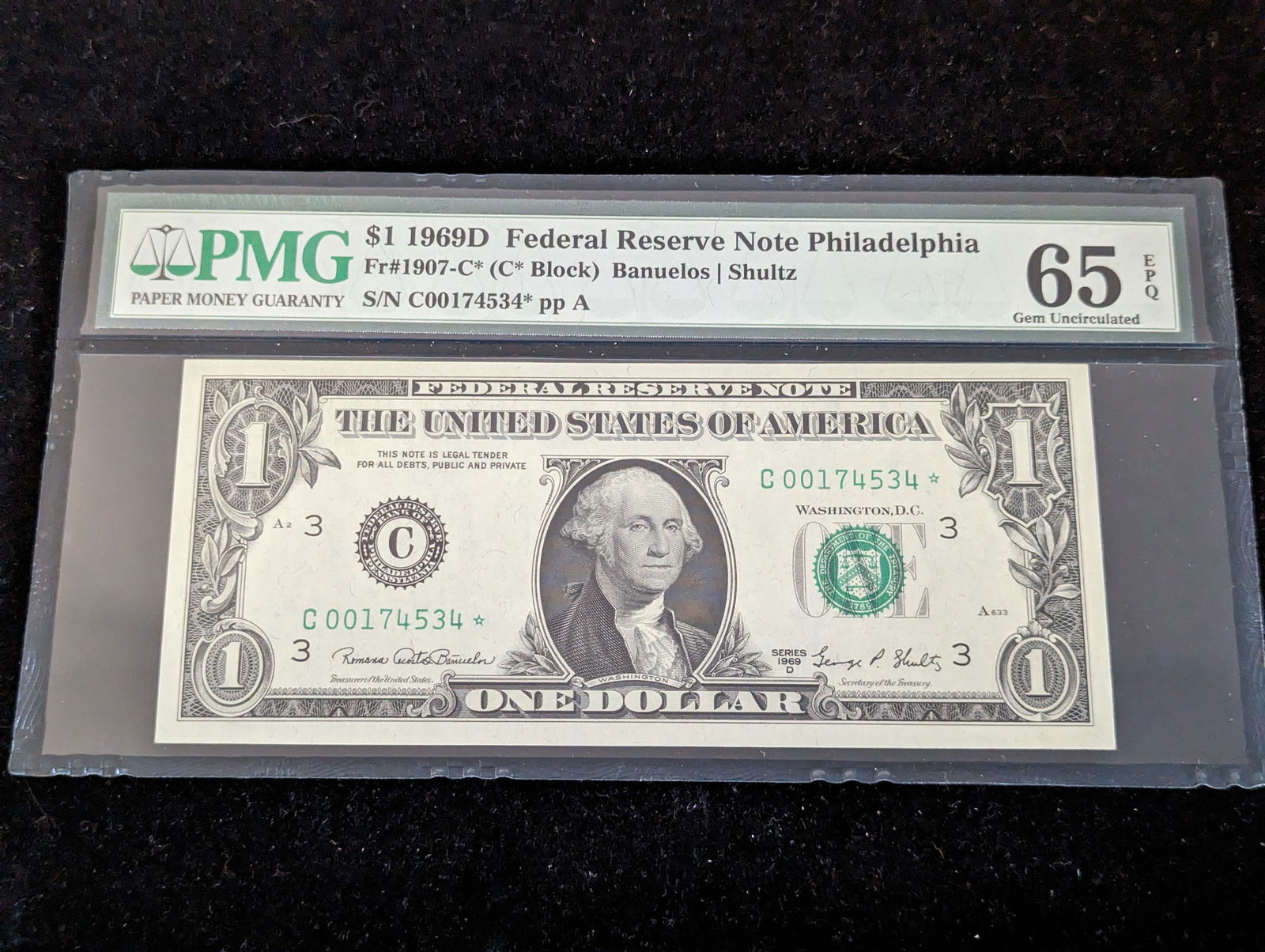 1969-D $1 Star Note US Paper Money PMG 65 EPQ (1 of 2)