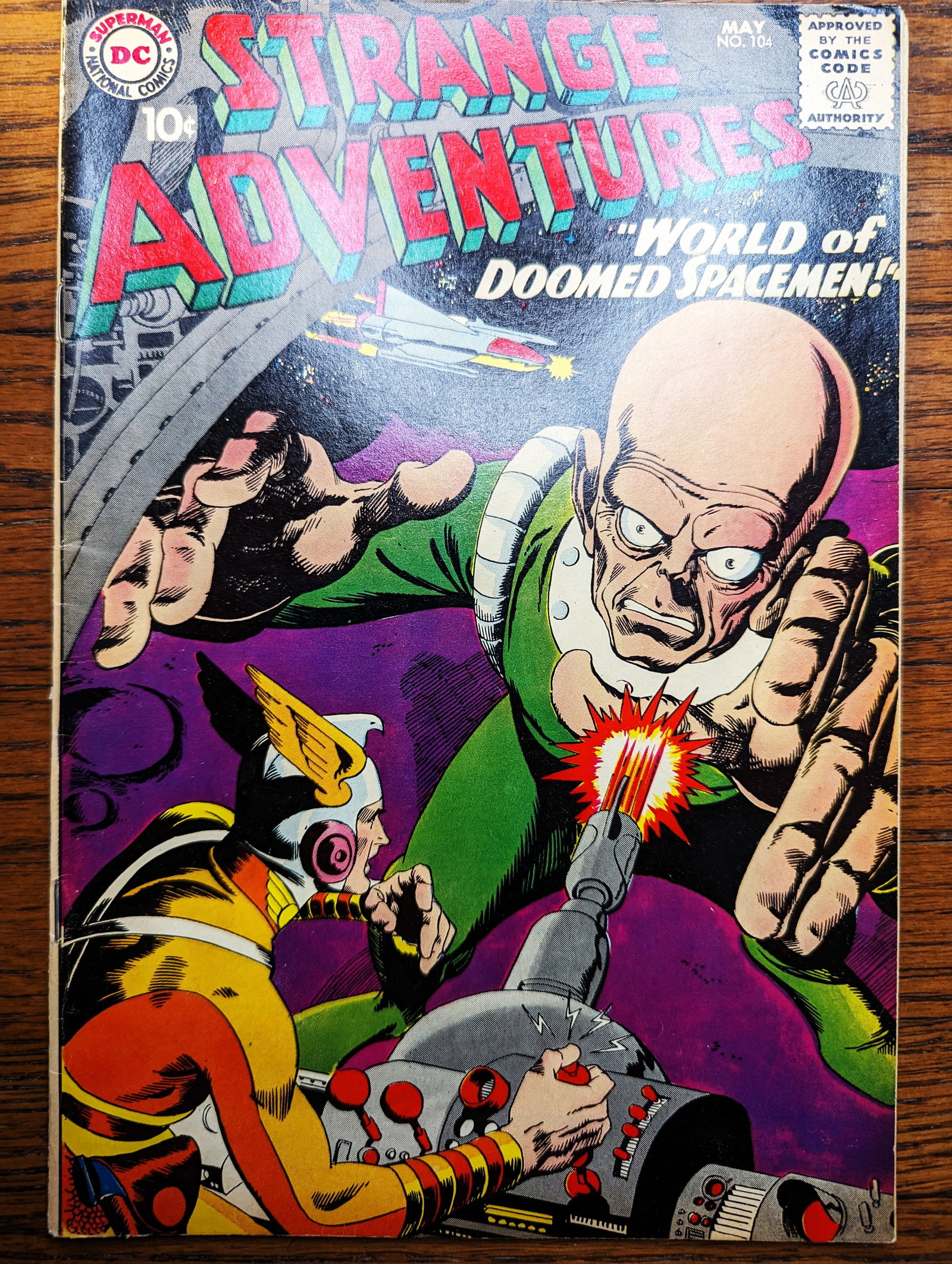 #104 1959 DC Strange Adventures silver age 10 cent comic book (1 of 2)