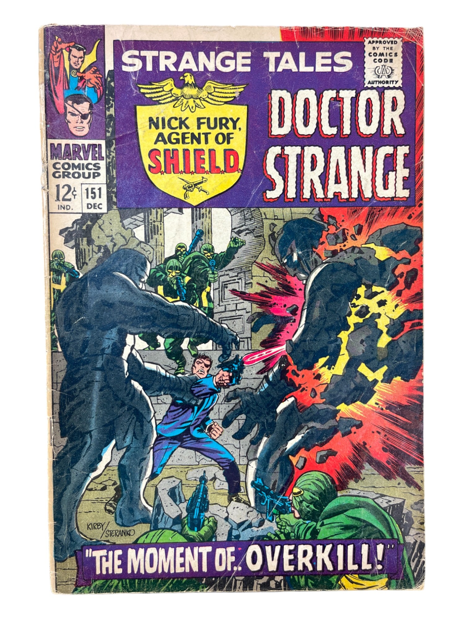 Strange Tales #151 1st Steranko Art Jack Kirby 1966 Marvel Comic Book (1 of 6)