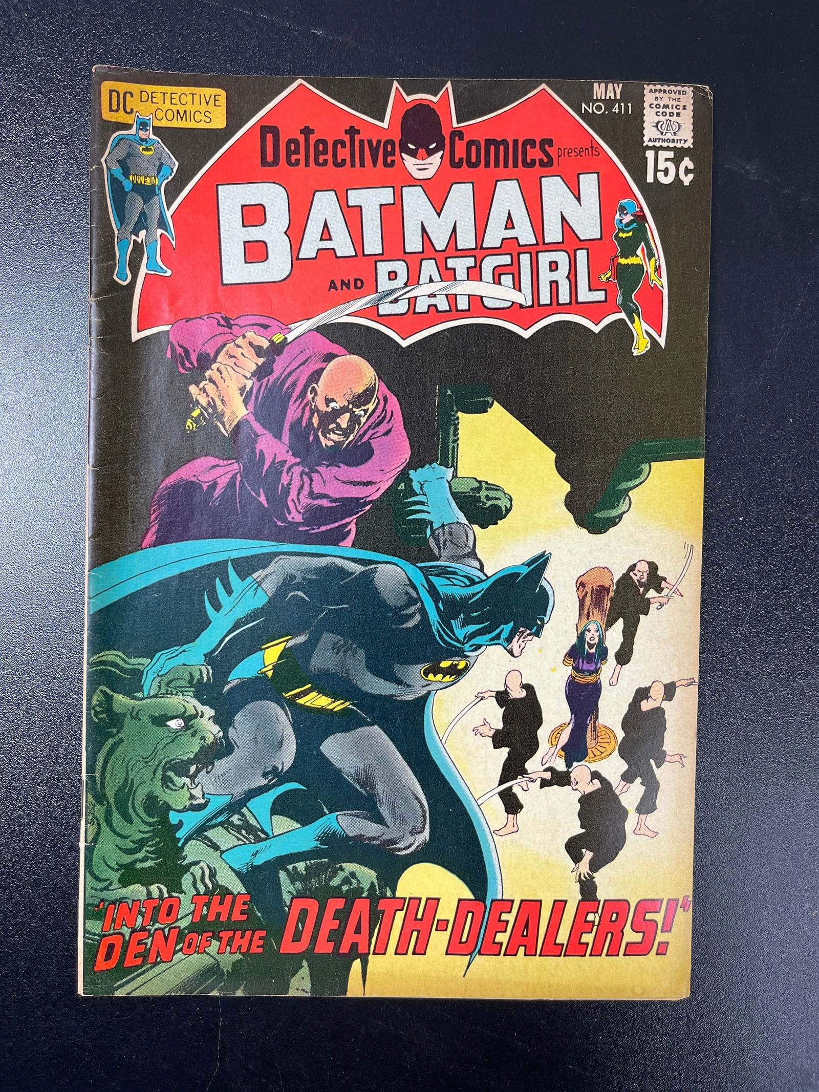 Detective Comics #411 DC 1971 Comic Book 1st Appearance of Talia Al Ghul (1 of 3)