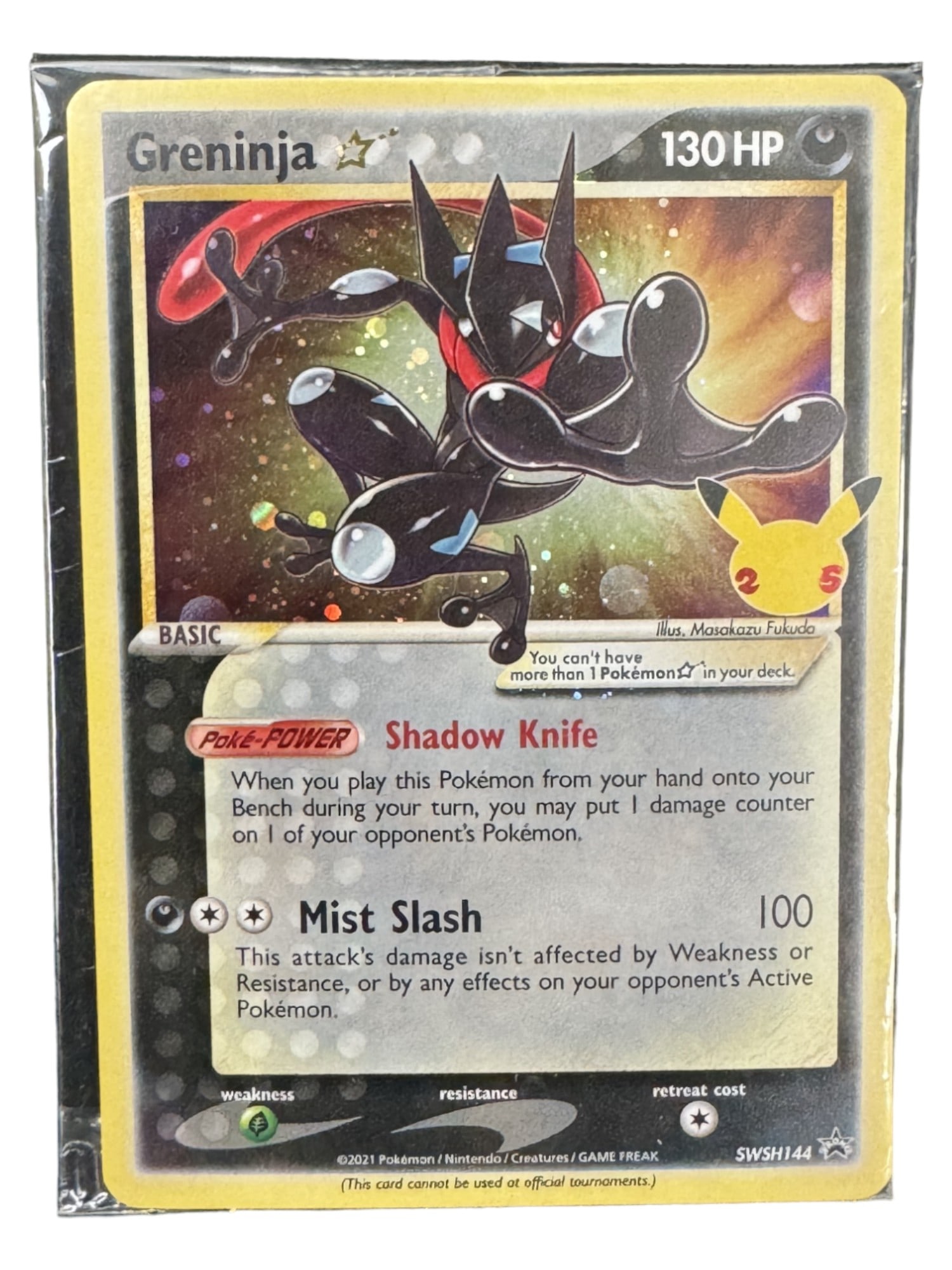 Greninja Gold Star Swsh144 Promo Celebrations Pokemon 2021