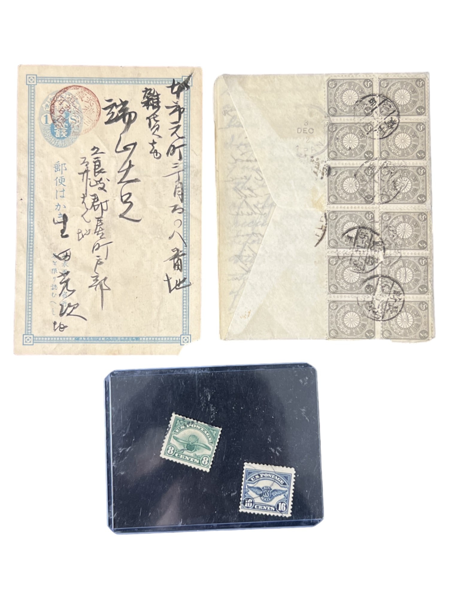 Antique World stamp Collection lot  Japan (1 of 13)