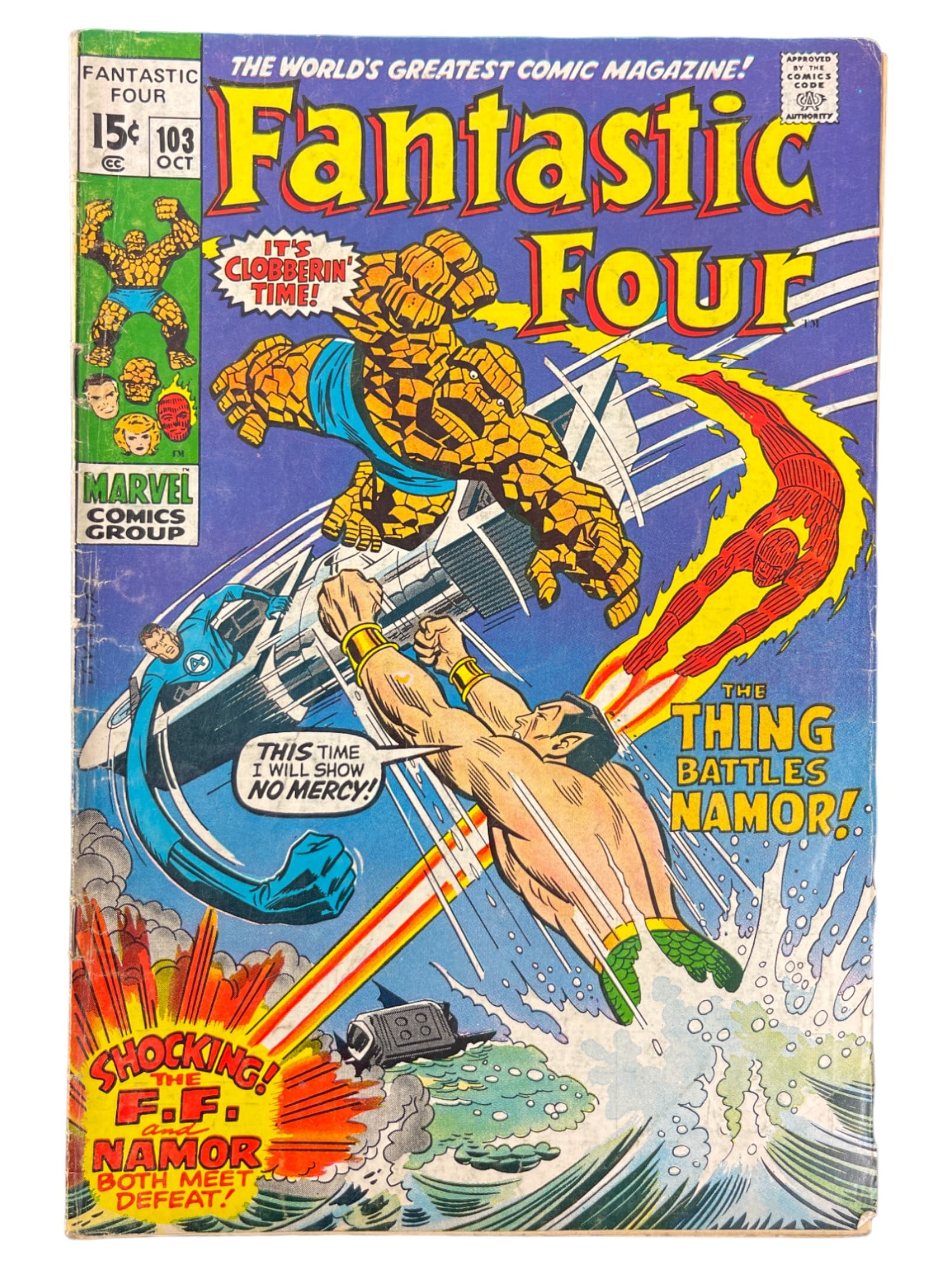 Fantastic Four #103 Marvel Comics 1970 (1 of 5)