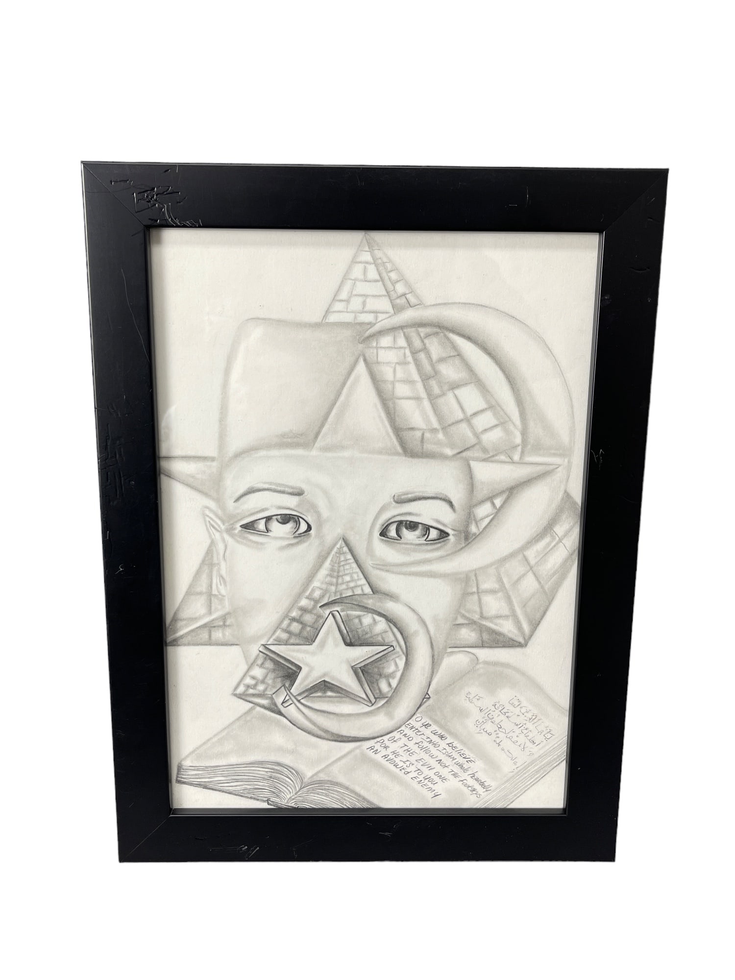PRIMITIVE INMATE PRISON ART CELL PENCIL DRAWING CHICANO: PRIMITIVE INMATE PRISON ART CELL PENCIL DRAWING CHICANO 9 1/2 X 13 INCHES INCLUDING FRAME