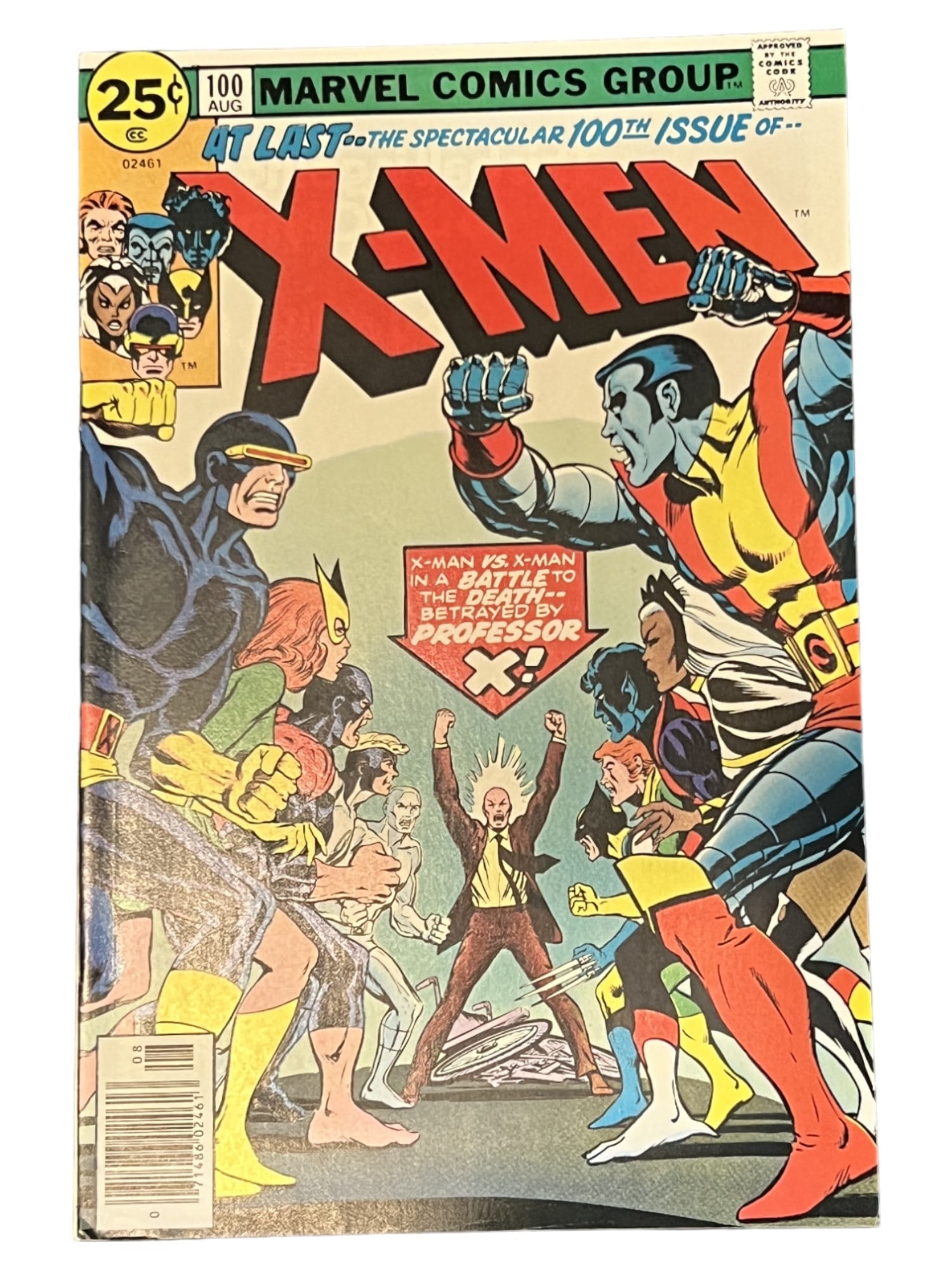 Uncanny X-Men #100 Marvel Comic Book (1 of 3)