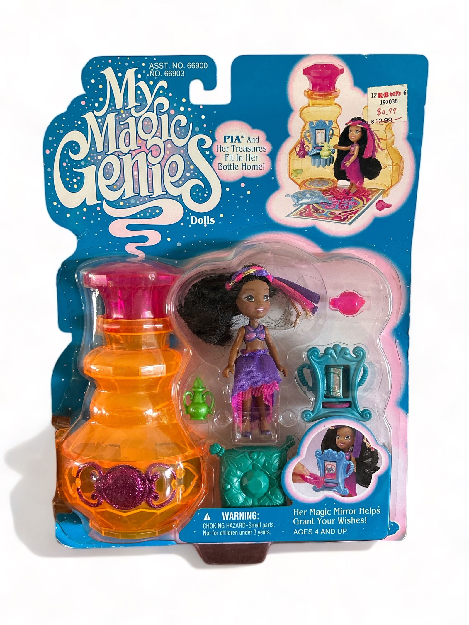 My Magic Genies Dolls - Pia (1 of 2)