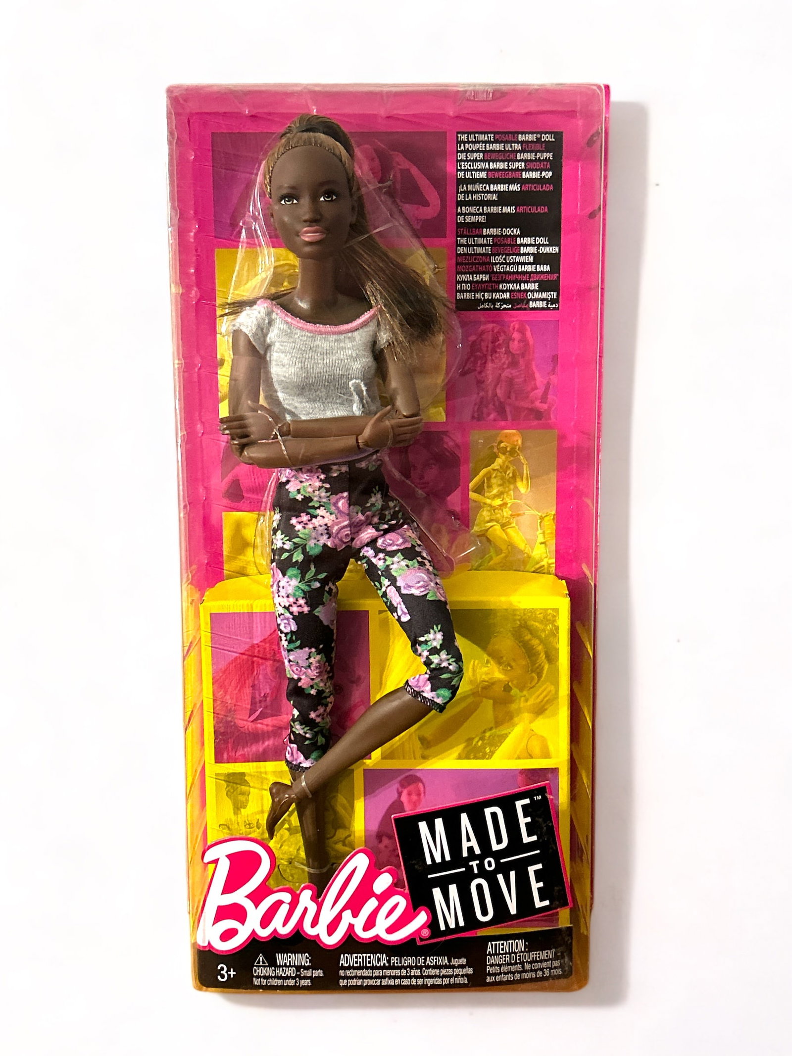 2017 Made to Move Ultimate Posable African American Barbie: 2017, Mattel. Sealed