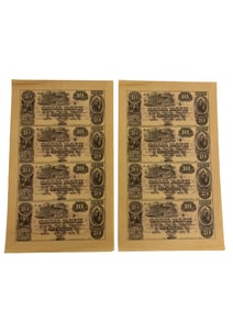 Canal Bank of LA $10 Uncut Sheet New Orleans LA LOT 2