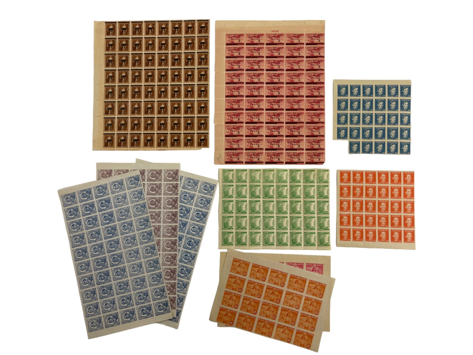 Rare Japanese Occupation Philippines Stamp Collection Lot (1 of 6)