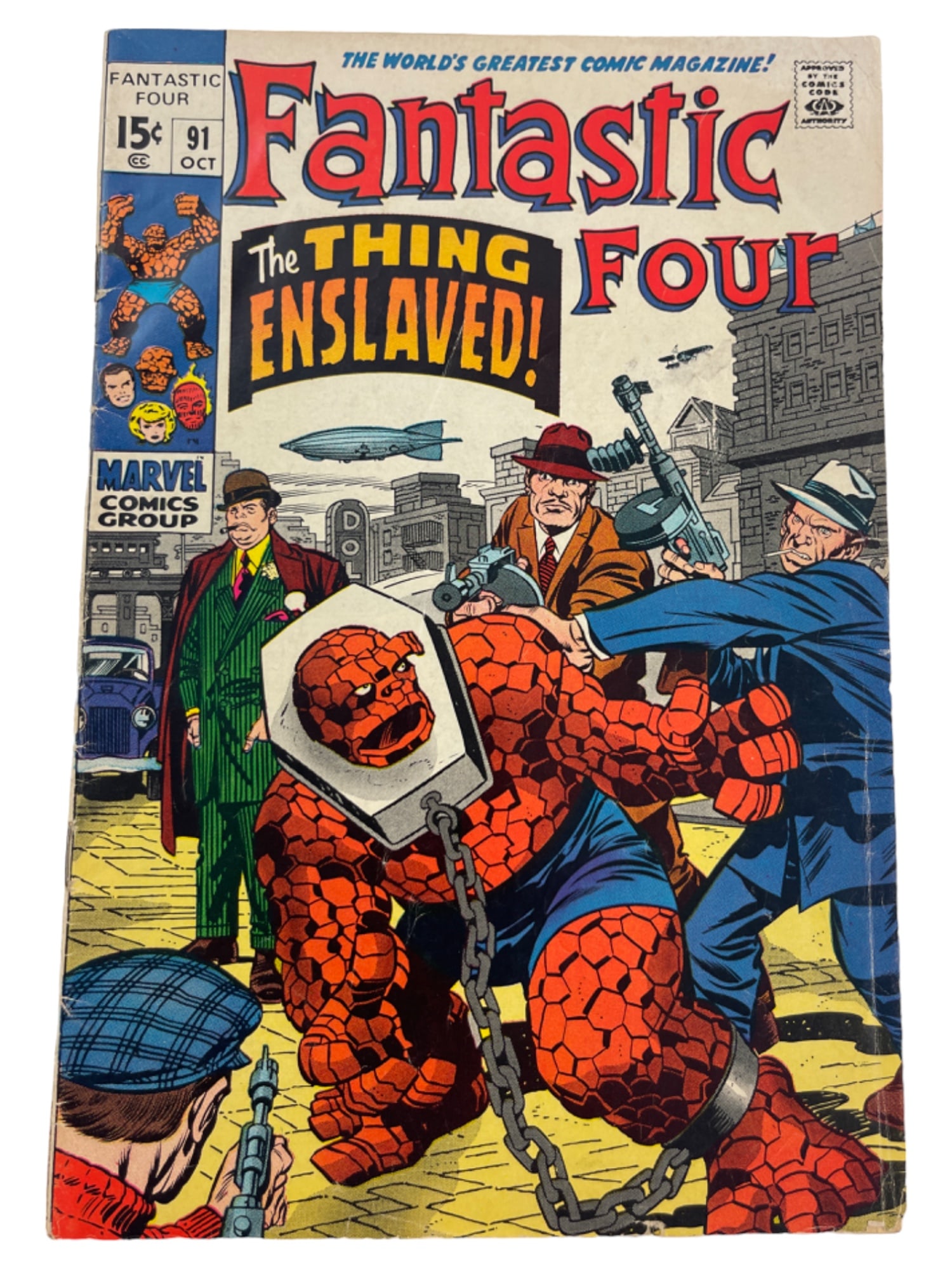 Fantastic Four #91 Stan Lee Jack Kirby Skrulls Appearance Comic Book (1 of 3)