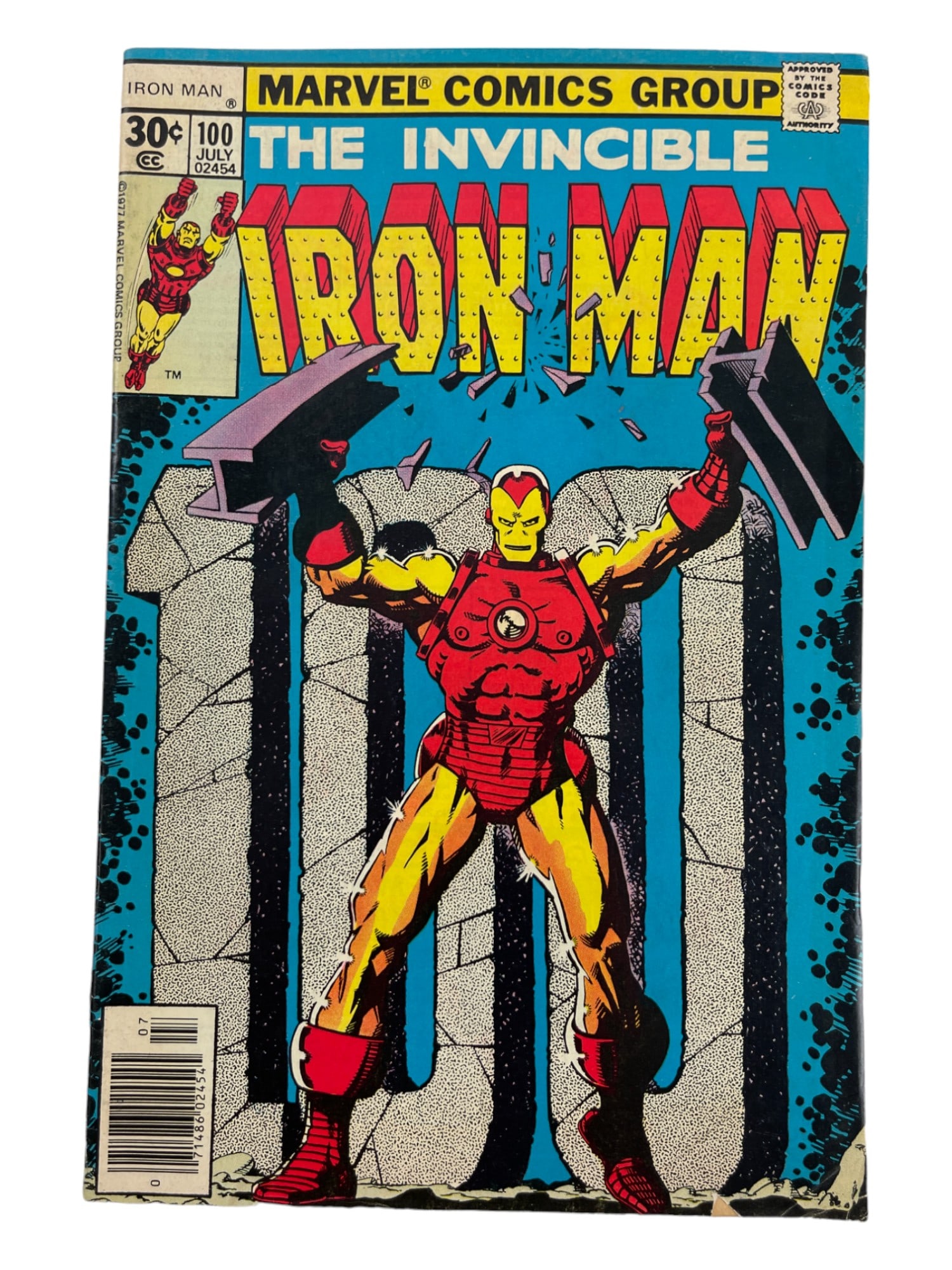 Iron Man #100 Marvel 1977 Comic Book (1 of 3)