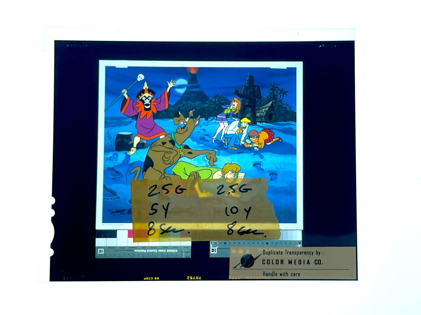 Rare ORIGINAL hanna barbera CEL ART PROOF Cel PHOTO NEGATIVE Sooby Doo (1 of 5)