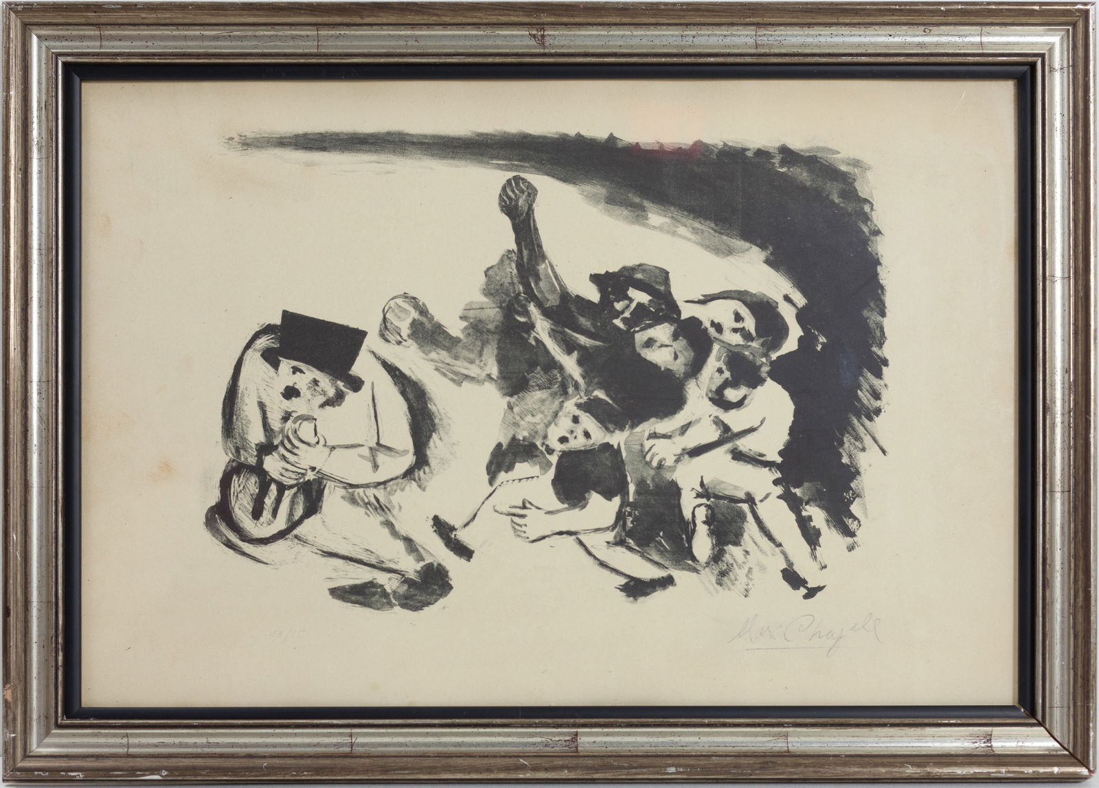Marc Chagall Hand Signed and Numbered Lithograph in Frame 13/15 (1 of 3)