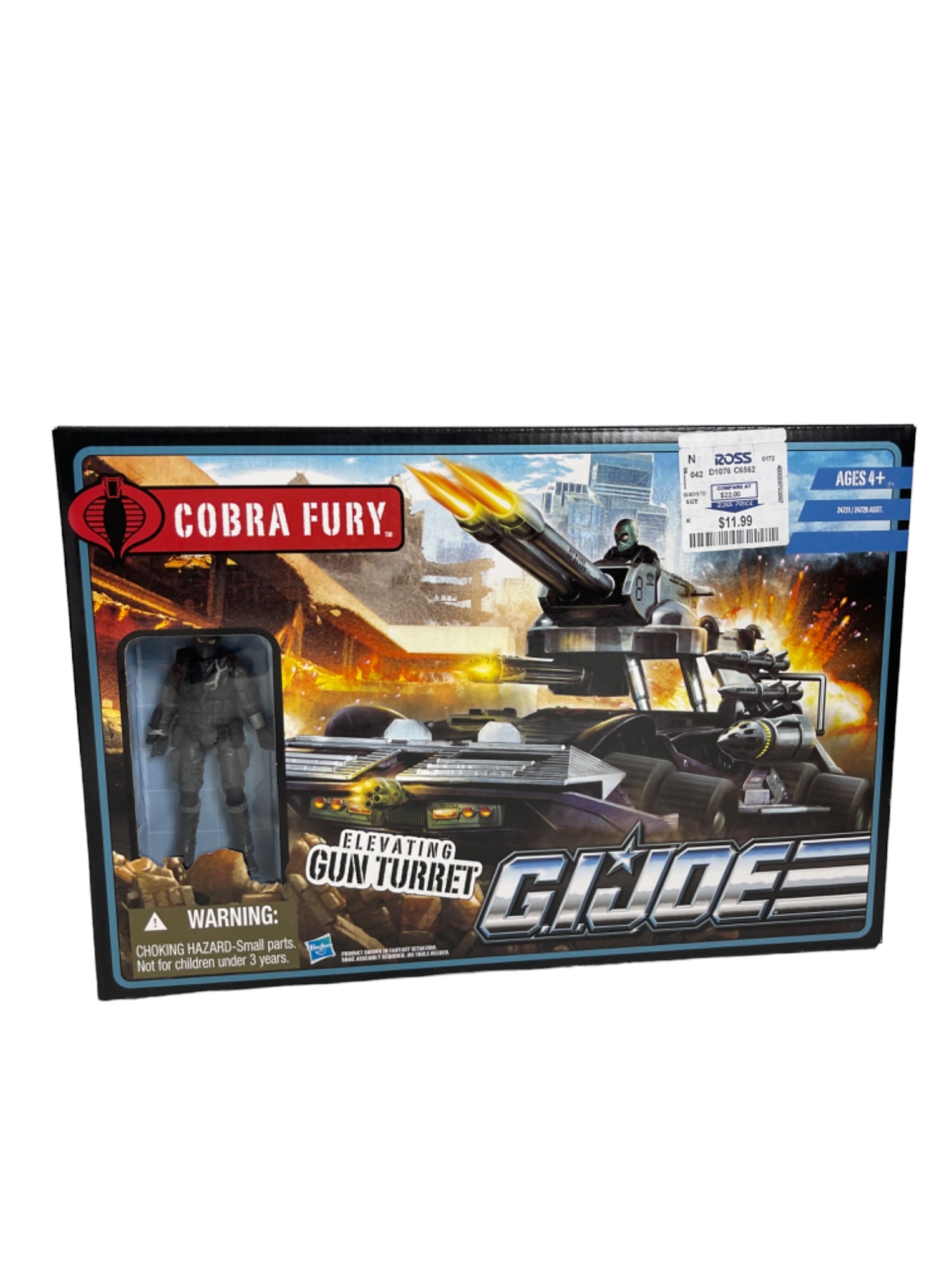 Cobra Fury With Alley-Viper Officer G.I. Joe 2010 Hasbro Action Figure Vehicle: Cobra Fury With Alley-Viper Officer G.I. Joe 2010 Hasbro Action Figure Vehicle