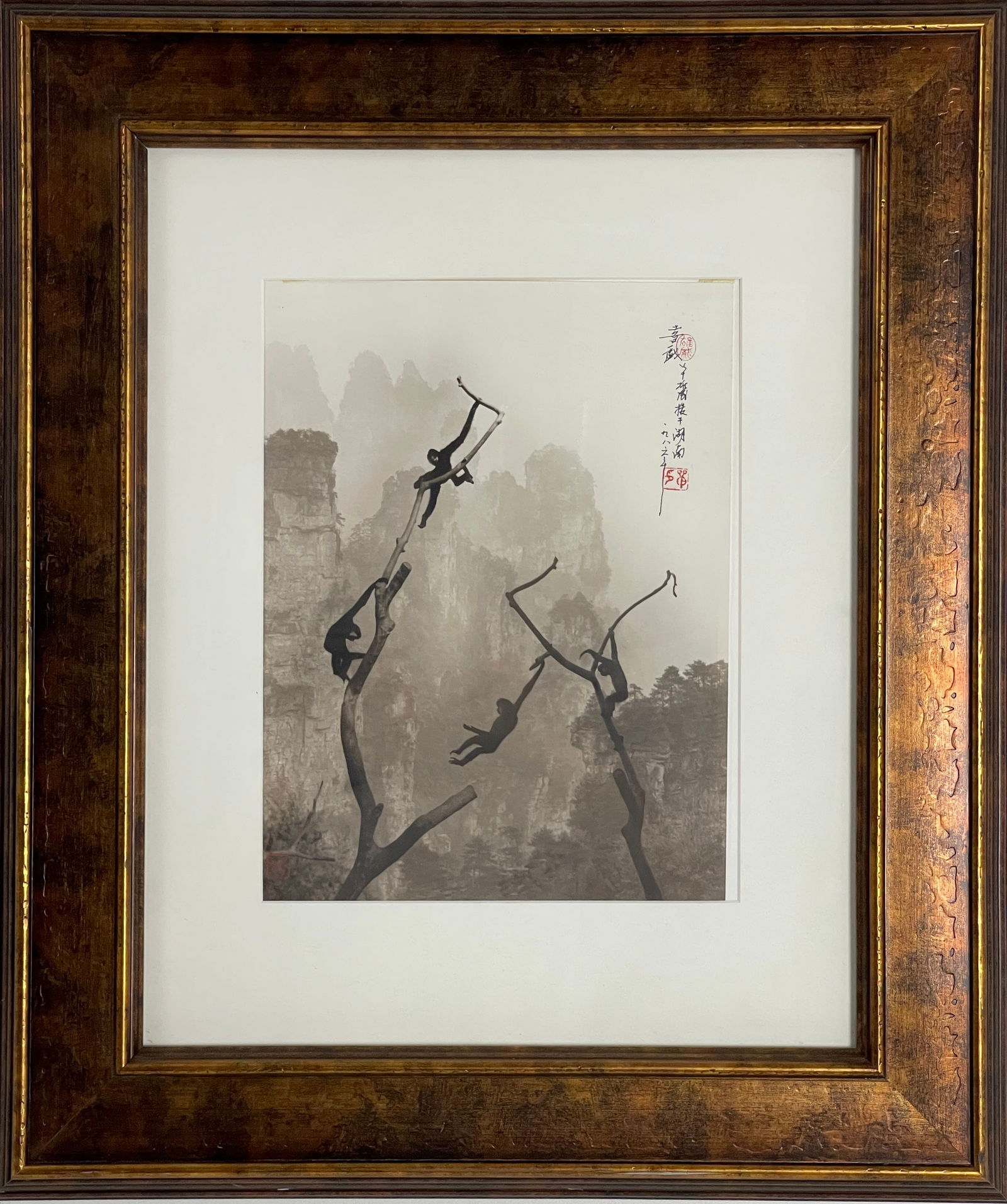 Don Hong-Oai (1929-2004) Chinese/American, Monkeys in Trees (1 of 4)