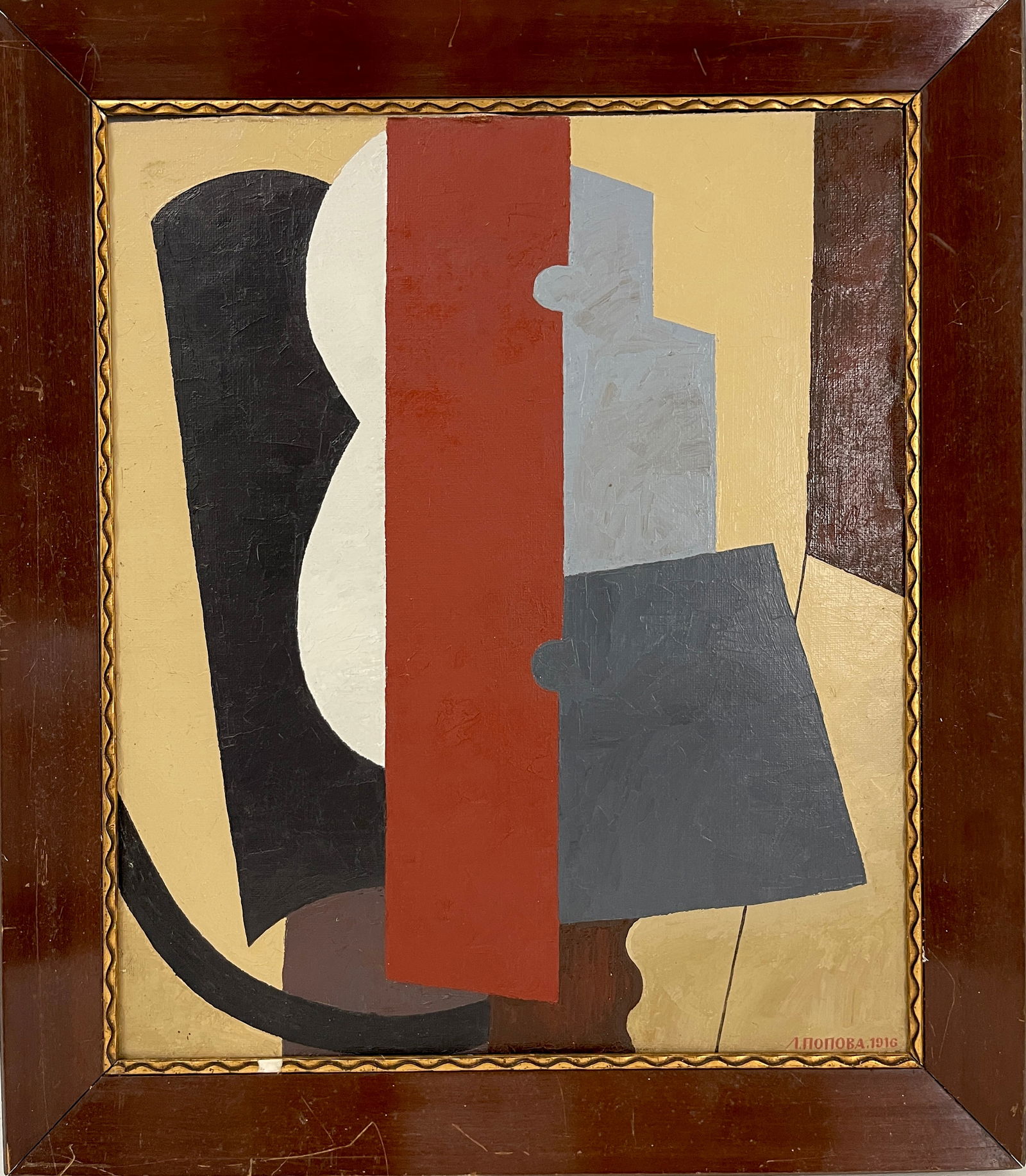 Lyubov Sergeyevna Popova  (Russian-Soviet) avant-garde oil on canvas laid on board (1 of 6)