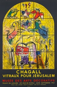Marc Chagall Exhibition Poster Grand Palace Mourlot Lithograph 20 1/2 x 32 inches