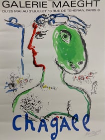 Marc Chagall Pencil Signed Exhibition Gallery Mourlot Lithograph Poster