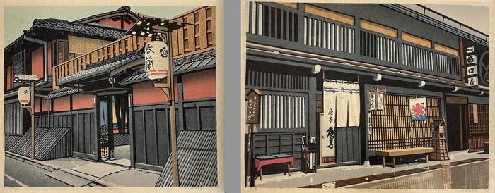 TED COLYER Japanese woodblock pencil signed ichiriki kyoto 53 / 80 pair of 2 pieces