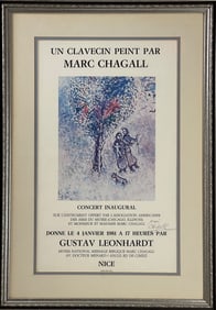Marc Chagall Pencil Signed Pierre Chave Vence 1981 Concert Exhibition Poster