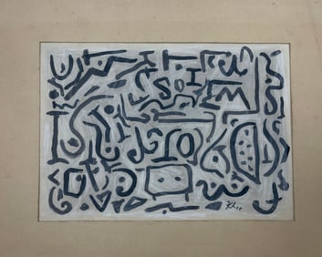 Paul Klee - Vintage Lithograph Mounted to Matte