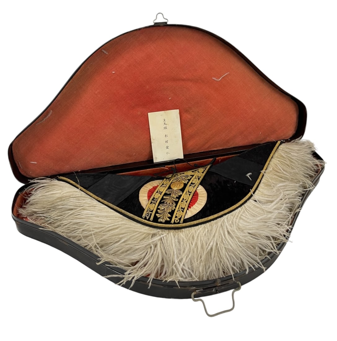 Antique Japanese Meiji Period Full Dress Bicorn Hat with Original Metal Box (1 of 6)