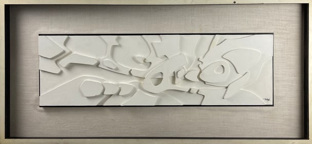 Gene Hans Arp (1886- 1966) - "Rever Paysage" #84 Sculpture in Relief