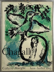 Marc Chagall Exhibition Poster, Fondation Maeght, Saint-Paul 1962