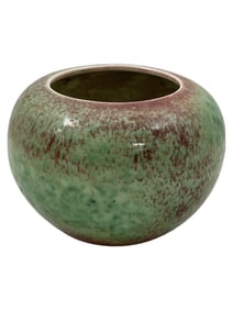 Chinese Old Porcelain Green Glaze Jar