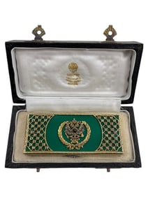 Faberge Imperial Russian 84 Silver Gold Vermille Diamond Enamel Cigarette Case