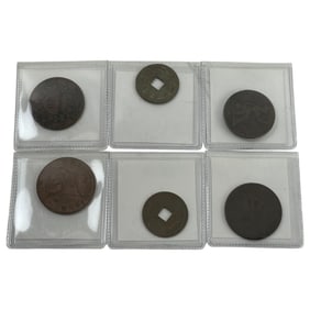 Great Britain King George V One Penny  And Britannia George China Coin lot 6