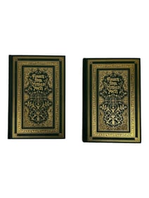 Vintage Nathan Haskell Dole & Belle Walker 1901 Flowers from Persian Poets Hardcover Vol. 1 & 2 Rare